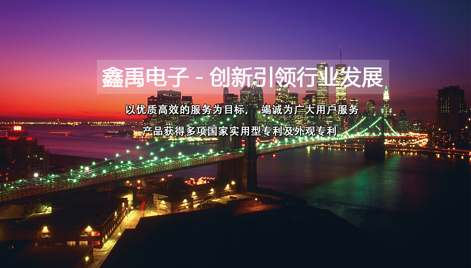 操嫩b福州led灯具